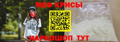 ALPHA PVP Можайск