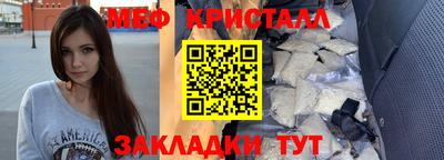 ALPHA PVP Можайск