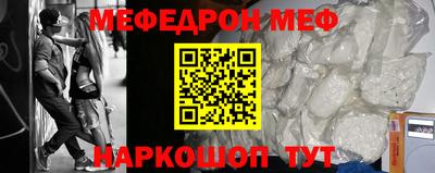 ГАЛЛЮЦИНОГЕННЫЕ ГРИБЫ Можга