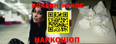 твердый Моздок