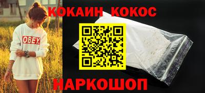 ALPHA PVP Можайск