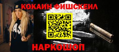 ГАЛЛЮЦИНОГЕННЫЕ ГРИБЫ Можга