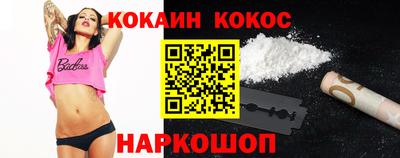 твердый Моздок