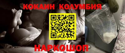 ALPHA PVP Можайск