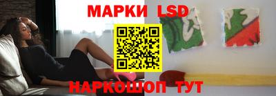 твердый Моздок