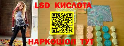 ALPHA PVP Можайск