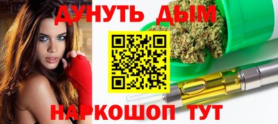 твердый Моздок