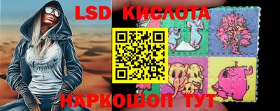 ALPHA PVP Можайск