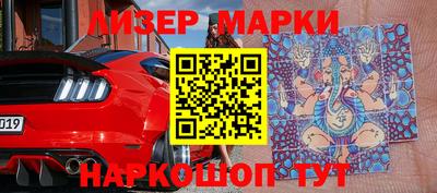 ГАЛЛЮЦИНОГЕННЫЕ ГРИБЫ Можга