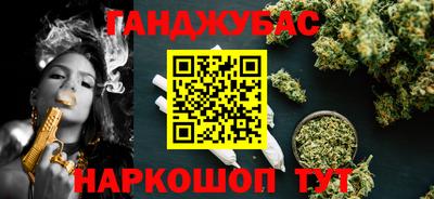 ГАЛЛЮЦИНОГЕННЫЕ ГРИБЫ Можга