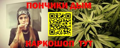 ALPHA PVP Можайск