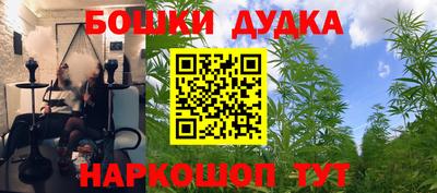 ALPHA PVP Можайск