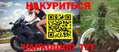 твердый Моздок