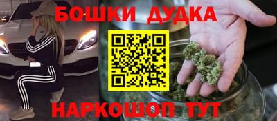 твердый Моздок