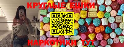 ALPHA PVP Можайск