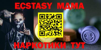 твердый Моздок