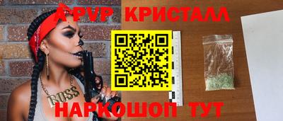 твердый Моздок