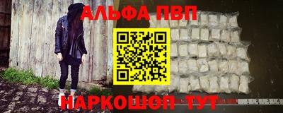 ГАЛЛЮЦИНОГЕННЫЕ ГРИБЫ Можга