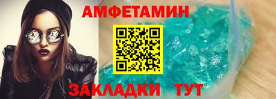 ГАЛЛЮЦИНОГЕННЫЕ ГРИБЫ Можга