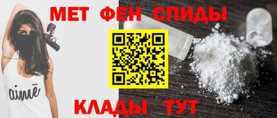 ГАЛЛЮЦИНОГЕННЫЕ ГРИБЫ Можга