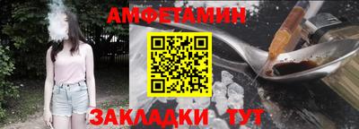 твердый Моздок