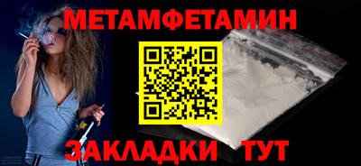 ГАЛЛЮЦИНОГЕННЫЕ ГРИБЫ Можга