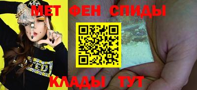 твердый Моздок