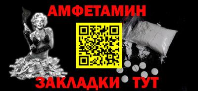 твердый Моздок