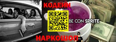 ГАЛЛЮЦИНОГЕННЫЕ ГРИБЫ Можга