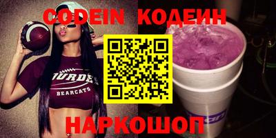 ГАЛЛЮЦИНОГЕННЫЕ ГРИБЫ Можга