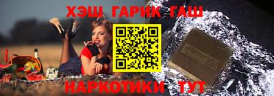 твердый Моздок