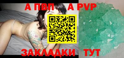 твердый Моздок