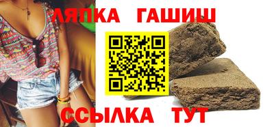 твердый Моздок
