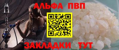ГАЛЛЮЦИНОГЕННЫЕ ГРИБЫ Можга
