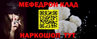 ГАЛЛЮЦИНОГЕННЫЕ ГРИБЫ Можга