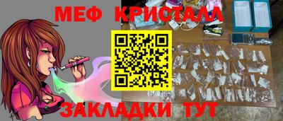 ГАЛЛЮЦИНОГЕННЫЕ ГРИБЫ Можга
