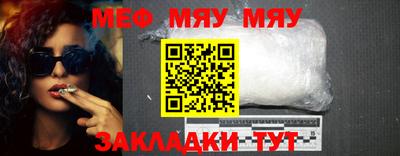 ALPHA PVP Можайск