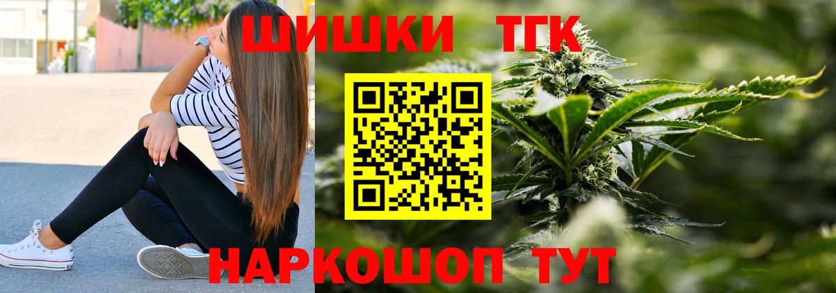 МЕФ  Джанкой  А ПВП СОЛЬ   Меф МЯУ МЯУ   КОКАИН  ГАШИШ  Марихуана  Вход с VPN 